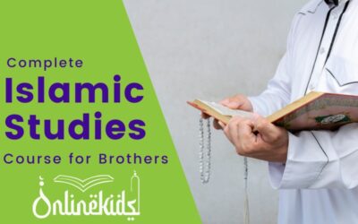 Islamic Studies Course For Brothers