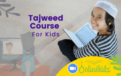 Tajweed ul Quran Course
