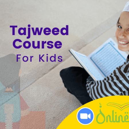 Tajweed ul Quran Course