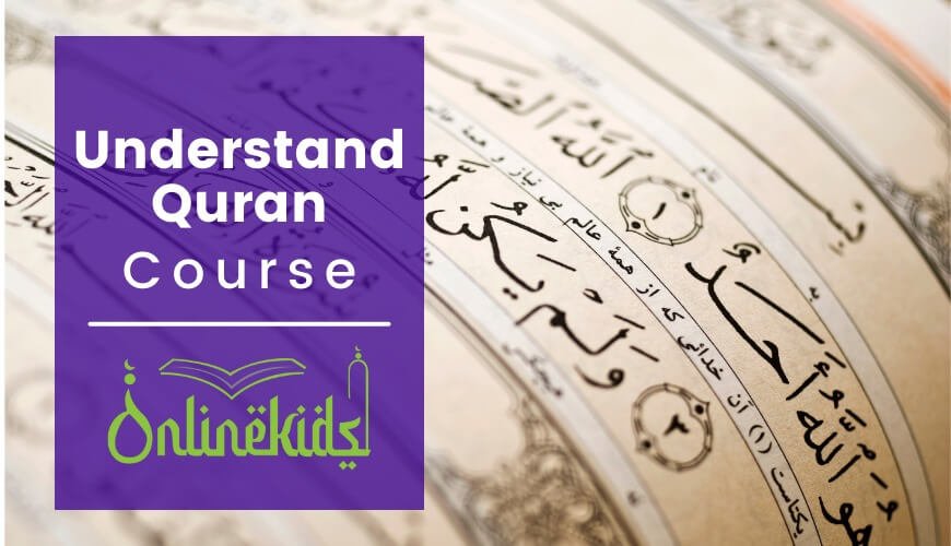 Understand Quran Course