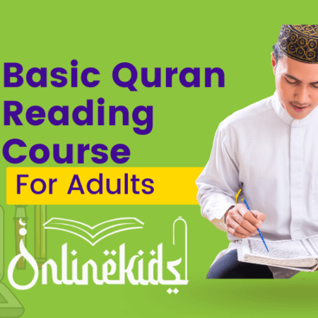 Basic Quran Reading Course for Adults