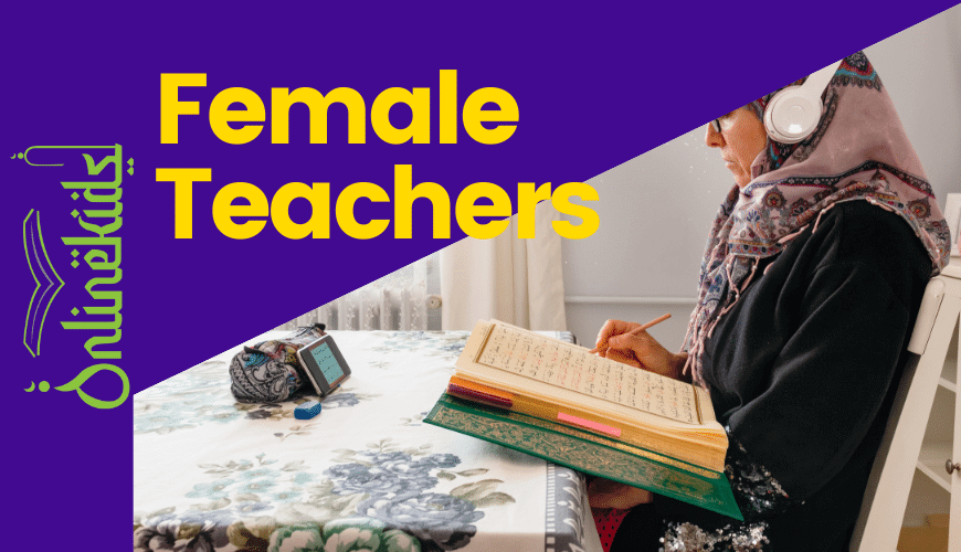 Female Quran teacher